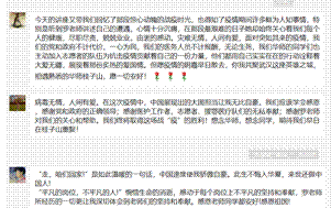 说明: c:\users\samsung\appdata\local\temp\1587912350(1).png